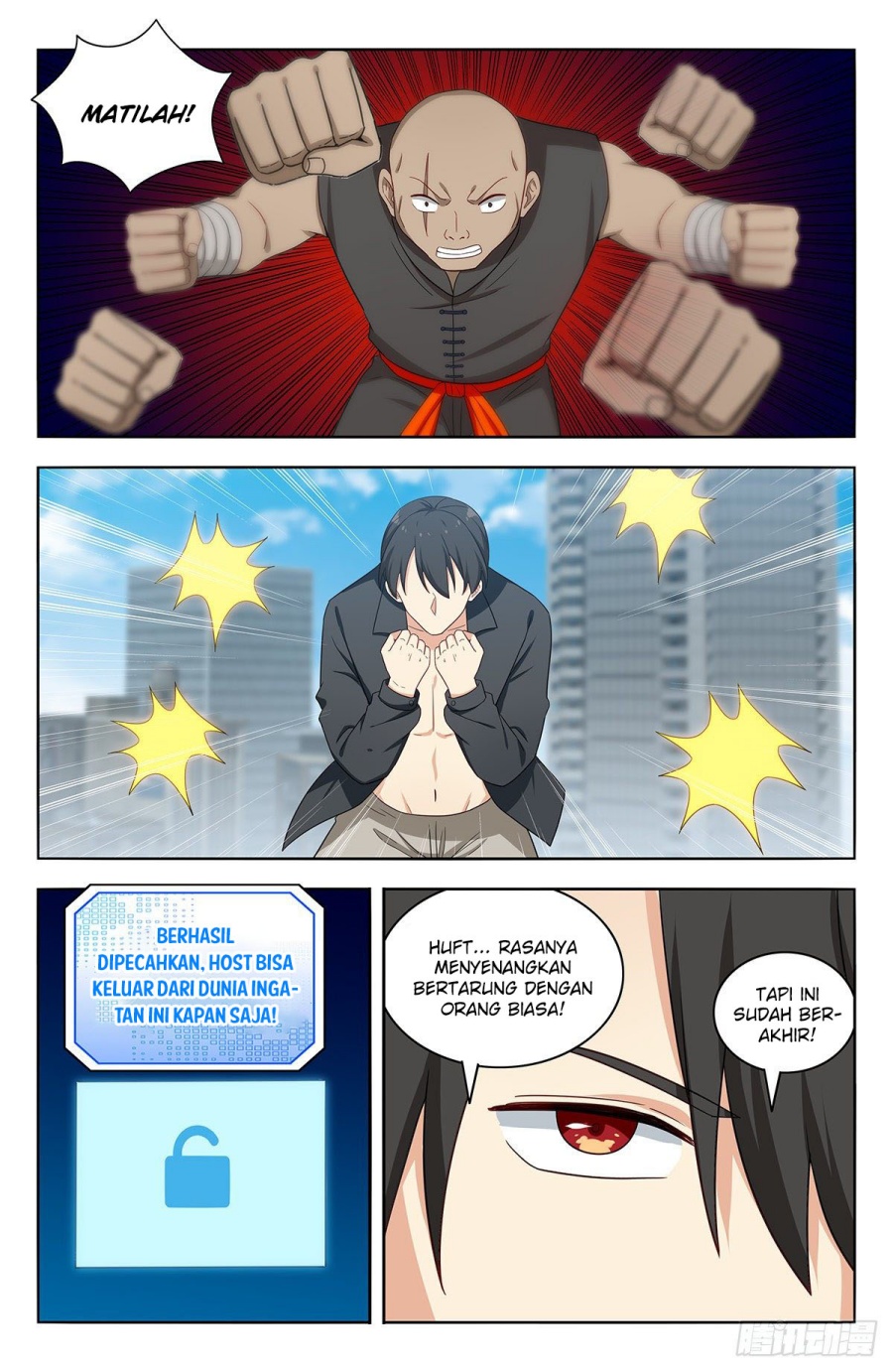 Strongest Anti M.E.T.A Chapter 538 - halaman 10