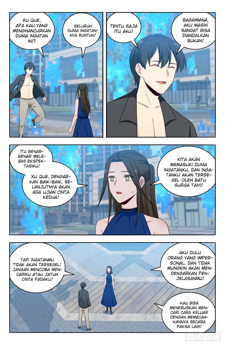 Strongest Anti M.E.T.A Chapter 538 - halaman 12