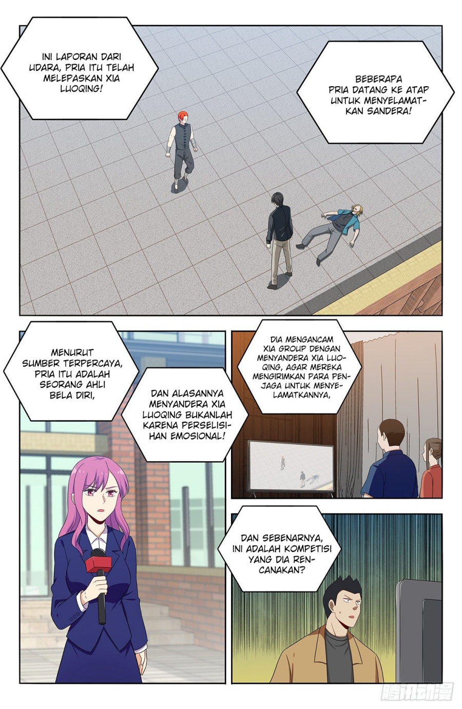 Strongest Anti M.E.T.A Chapter 538 - halaman 2