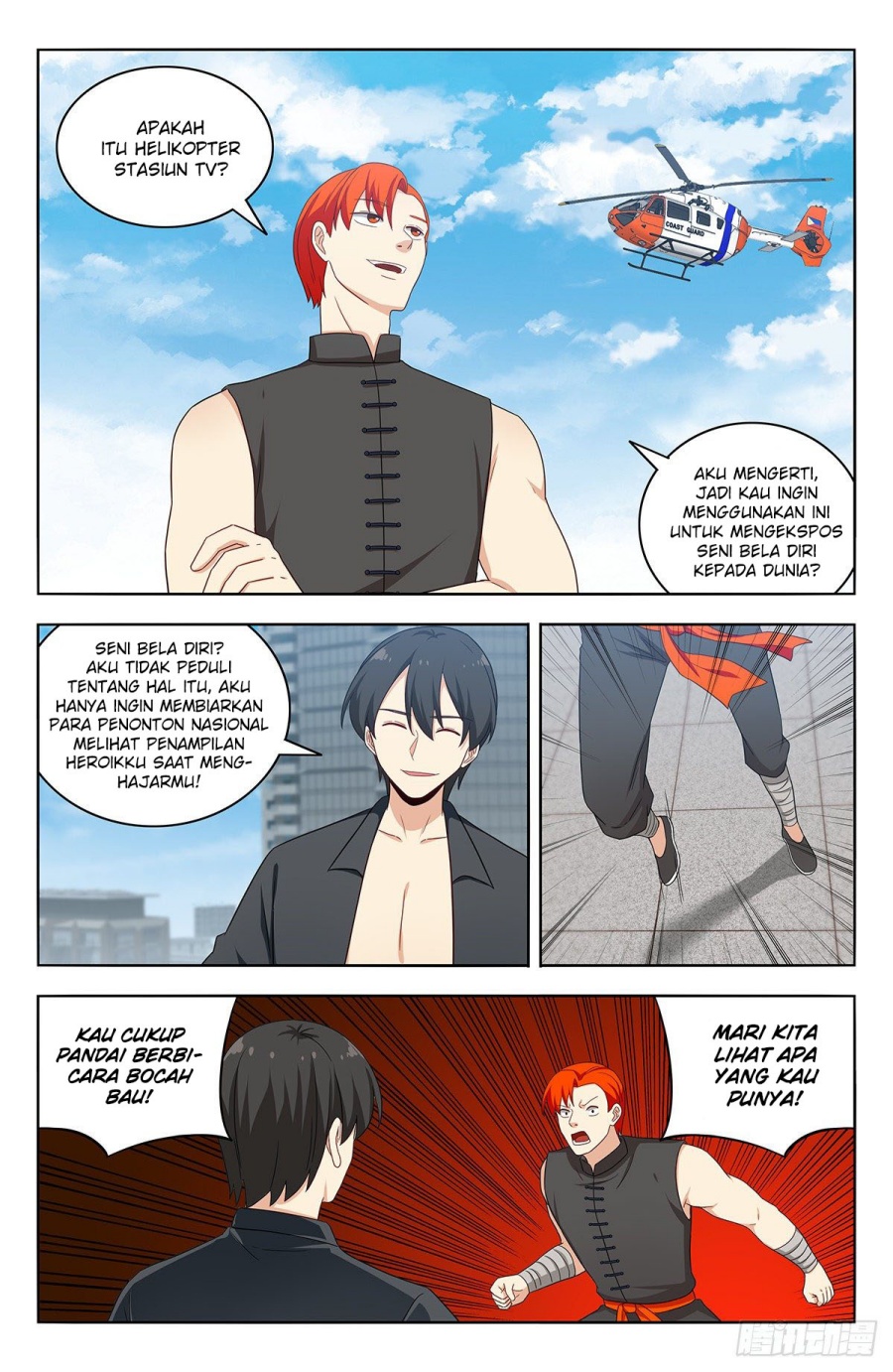 Strongest Anti M.E.T.A Chapter 538 - halaman 3