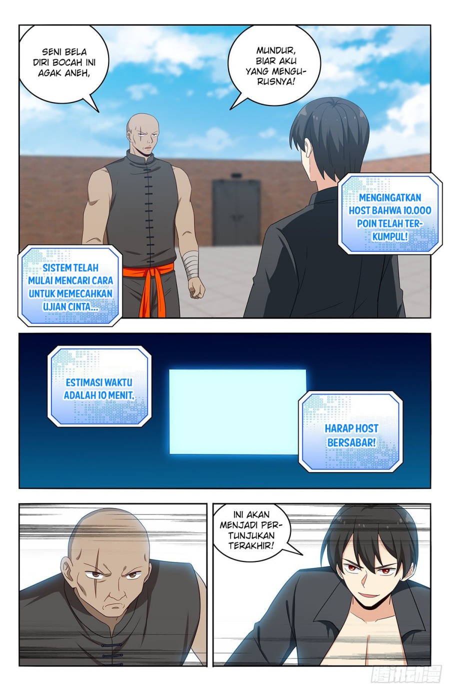 Strongest Anti M.E.T.A Chapter 538 - halaman 8