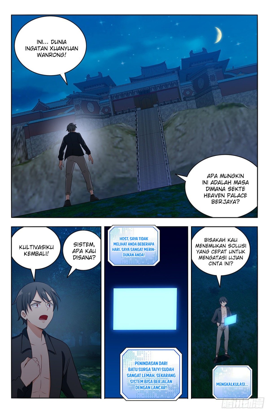 Strongest Anti M.E.T.A Chapter 539 - halaman 3