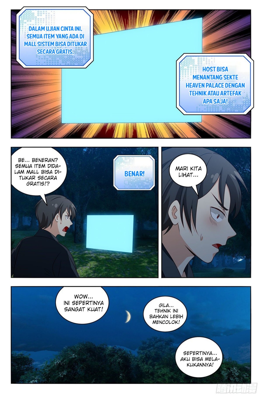 Strongest Anti M.E.T.A Chapter 539 - halaman 5