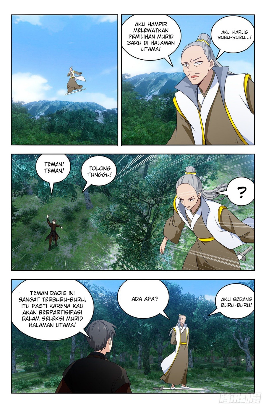 Strongest Anti M.E.T.A Chapter 539 - halaman 7