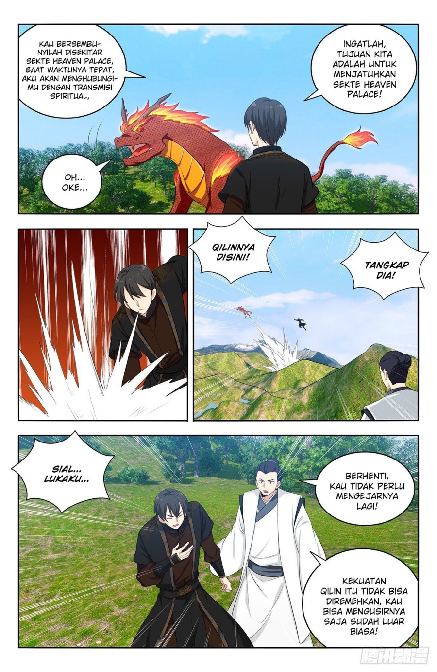 Strongest Anti M.E.T.A Chapter 541 - halaman 12