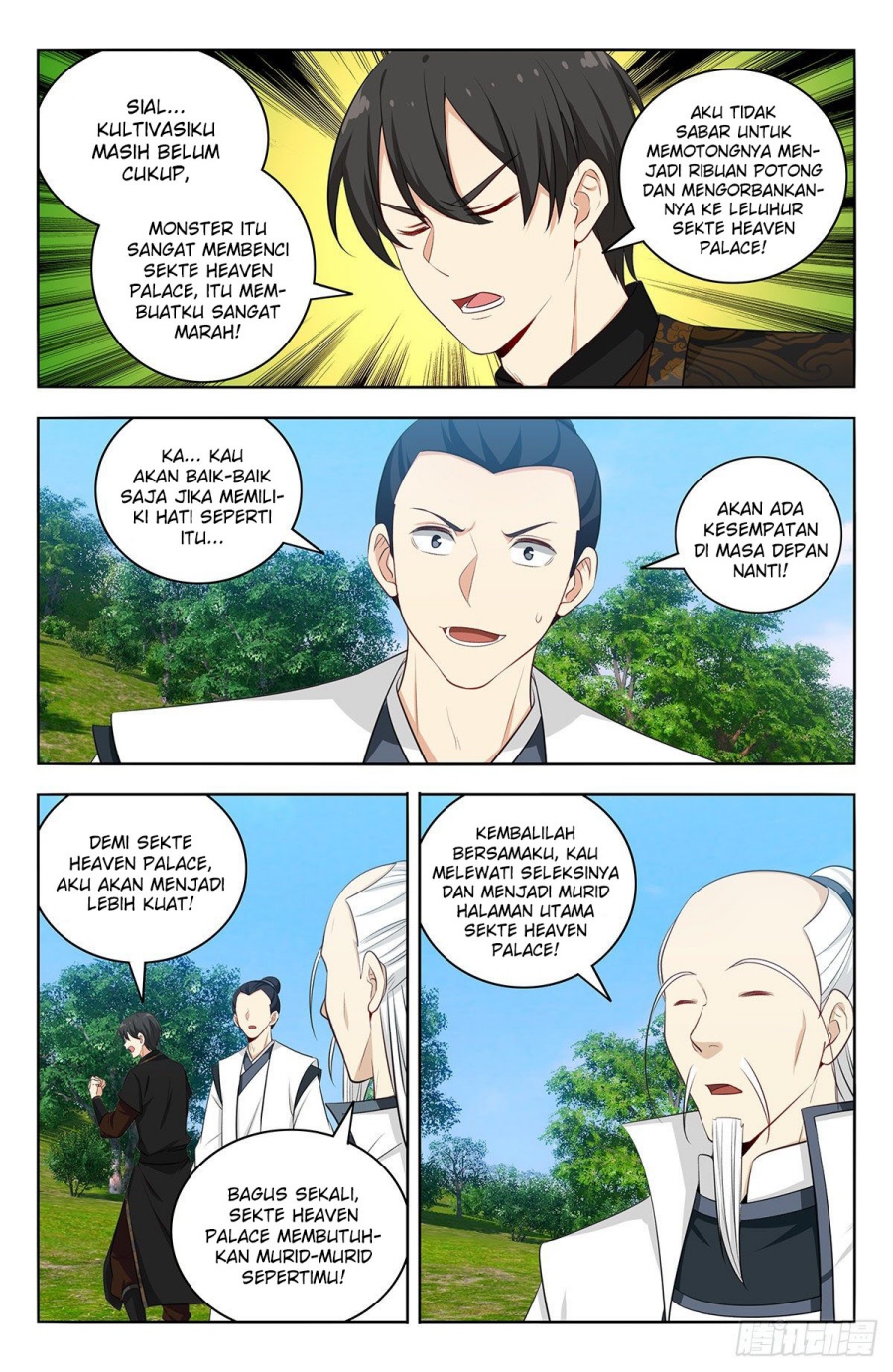 Strongest Anti M.E.T.A Chapter 541 - halaman 13
