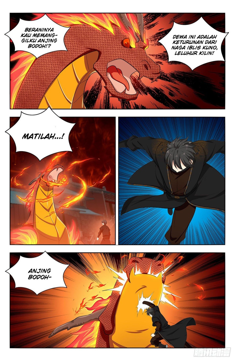 Strongest Anti M.E.T.A Chapter 541 - halaman 5