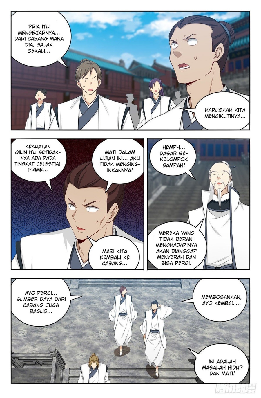Strongest Anti M.E.T.A Chapter 541 - halaman 7