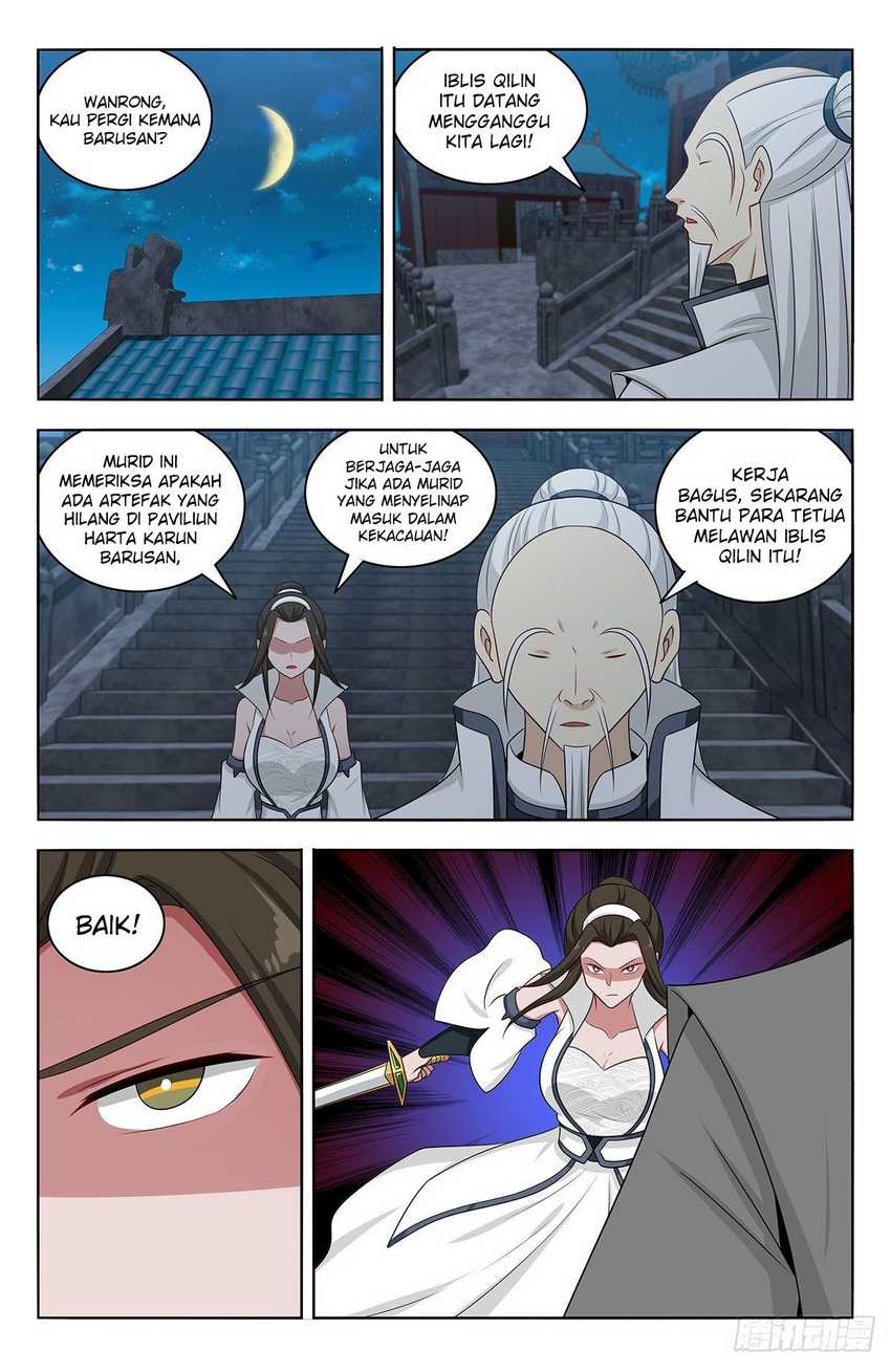 Strongest Anti M.E.T.A Chapter 542 - halaman 13