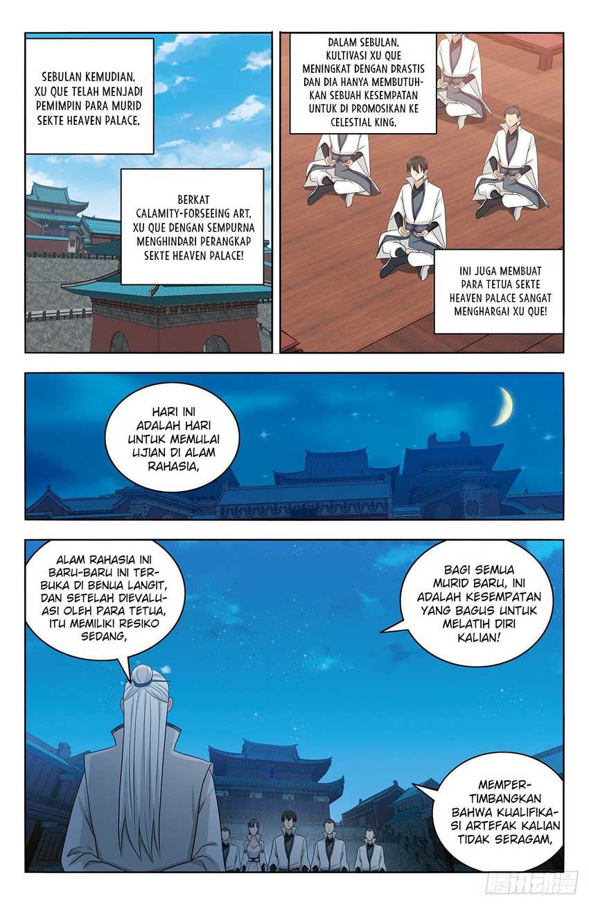 Strongest Anti M.E.T.A Chapter 542 - halaman 2