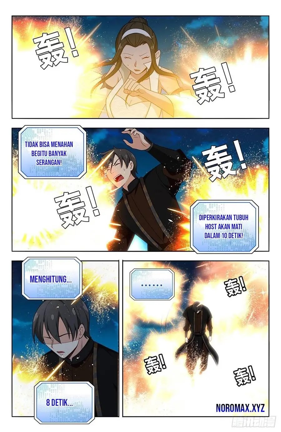 Strongest Anti M.E.T.A Chapter 544 - halaman 13