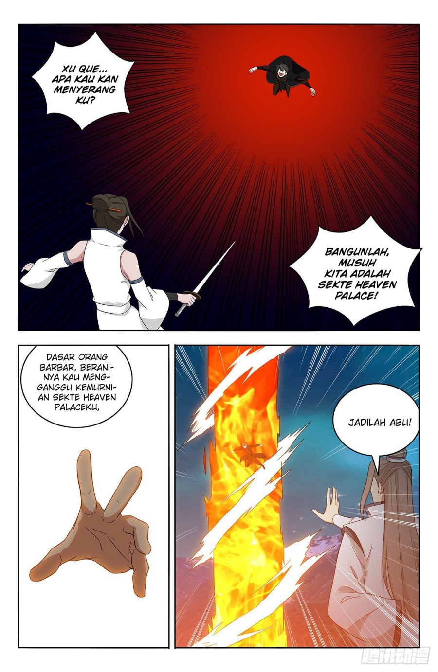 Strongest Anti M.E.T.A Chapter 545 - halaman 11