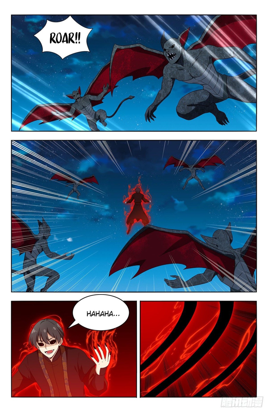 Strongest Anti M.E.T.A Chapter 545 - halaman 4
