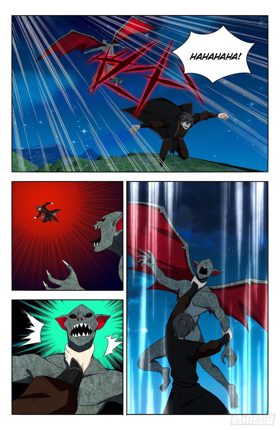 Strongest Anti M.E.T.A Chapter 545 - halaman 5