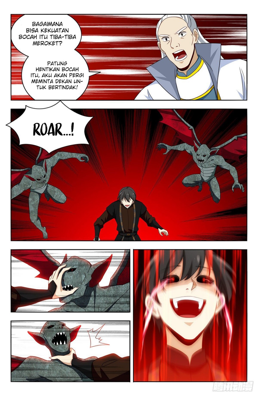 Strongest Anti M.E.T.A Chapter 545 - halaman 7