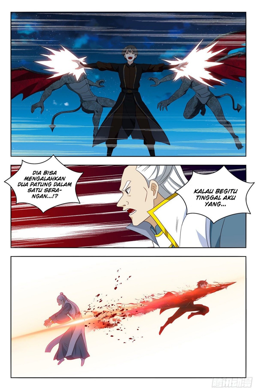 Strongest Anti M.E.T.A Chapter 545 - halaman 8