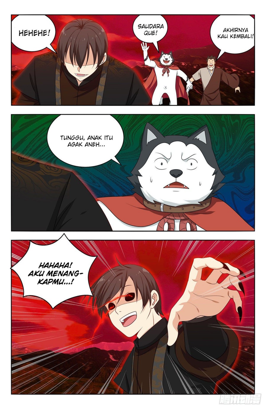 Strongest Anti M.E.T.A Chapter 546 - halaman 10