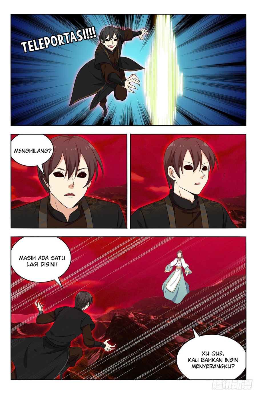 Strongest Anti M.E.T.A Chapter 546 - halaman 12