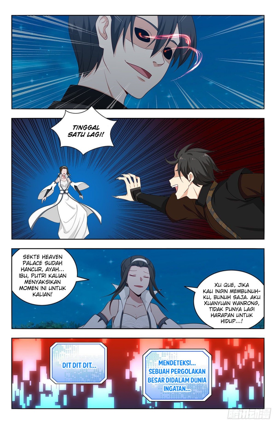 Strongest Anti M.E.T.A Chapter 546 - halaman 4