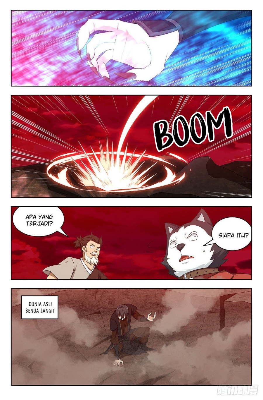 Strongest Anti M.E.T.A Chapter 546 - halaman 6