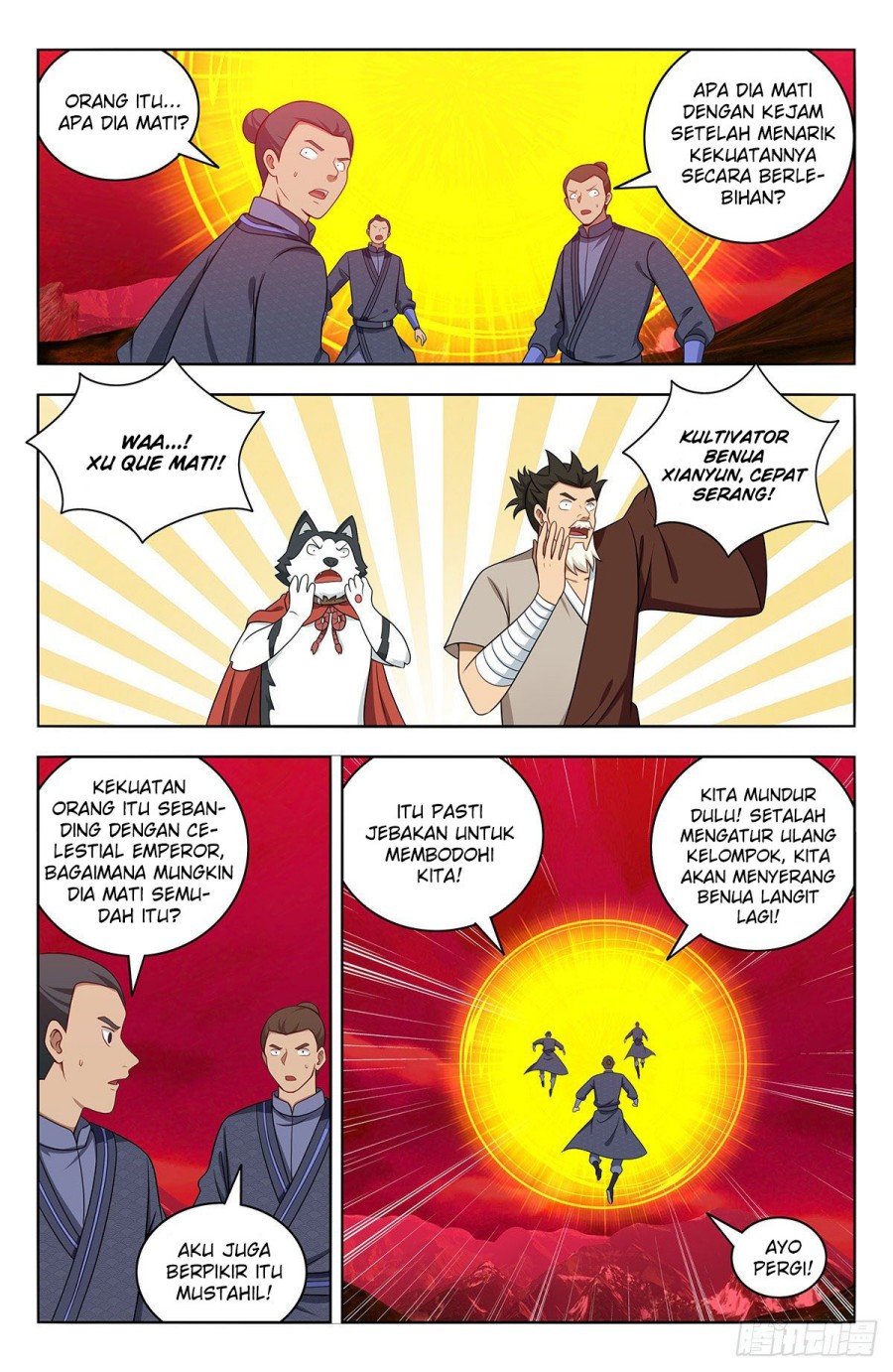 Strongest Anti M.E.T.A Chapter 547 - halaman 13