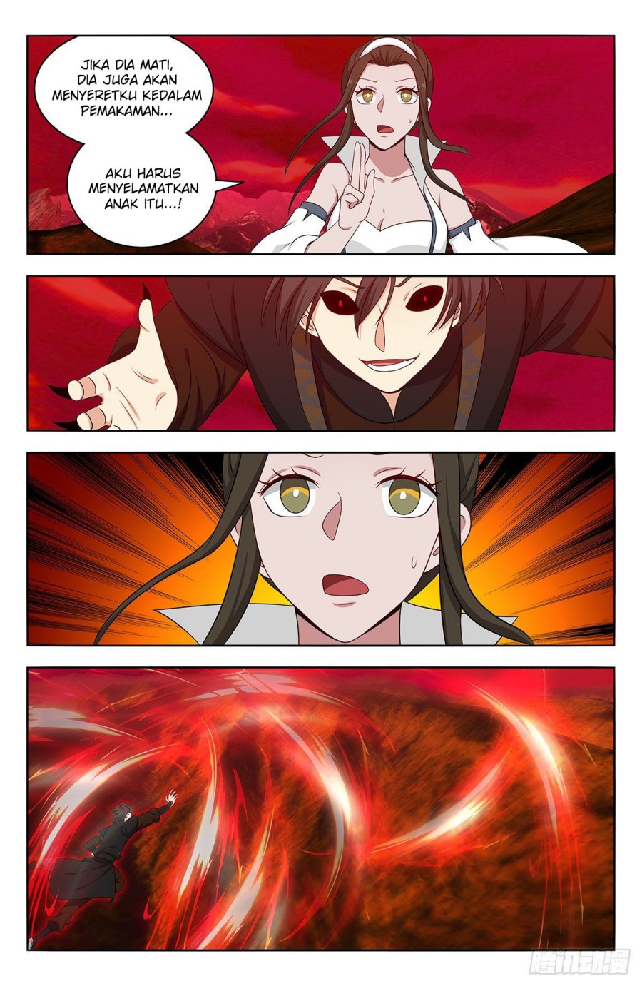 Strongest Anti M.E.T.A Chapter 547 - halaman 5