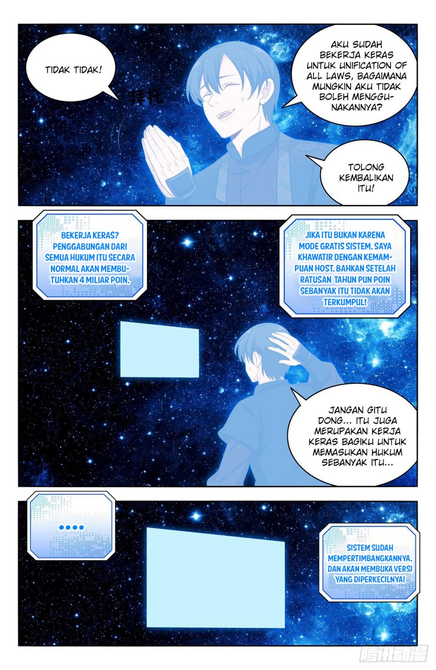 Strongest Anti M.E.T.A Chapter 548 - halaman 10