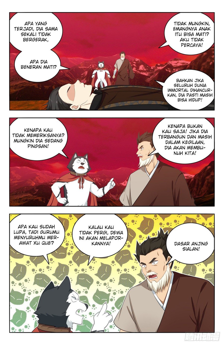 Strongest Anti M.E.T.A Chapter 548 - halaman 3