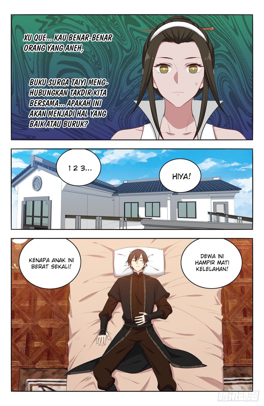 Strongest Anti M.E.T.A Chapter 548 - halaman 6
