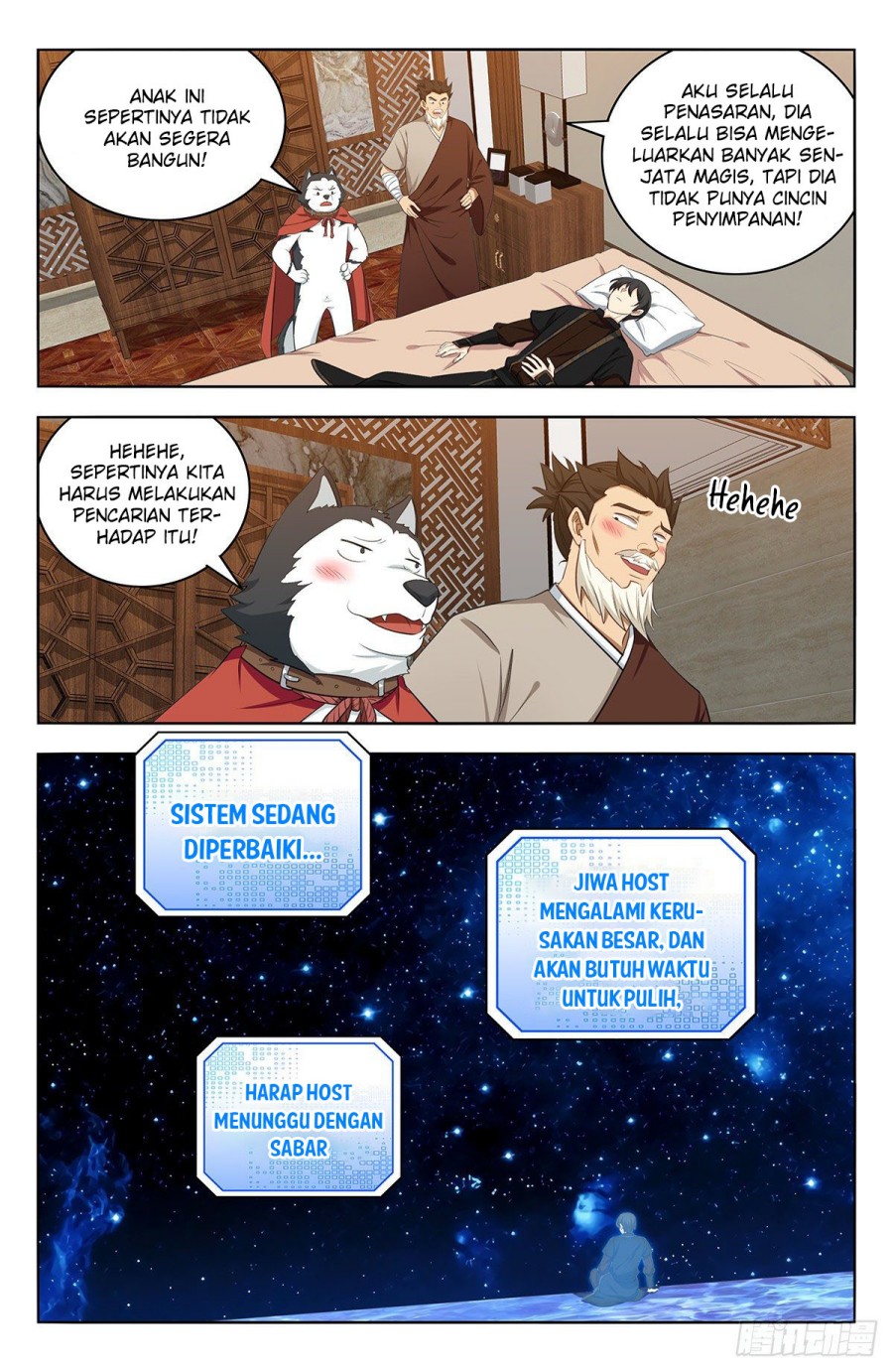 Strongest Anti M.E.T.A Chapter 548 - halaman 7