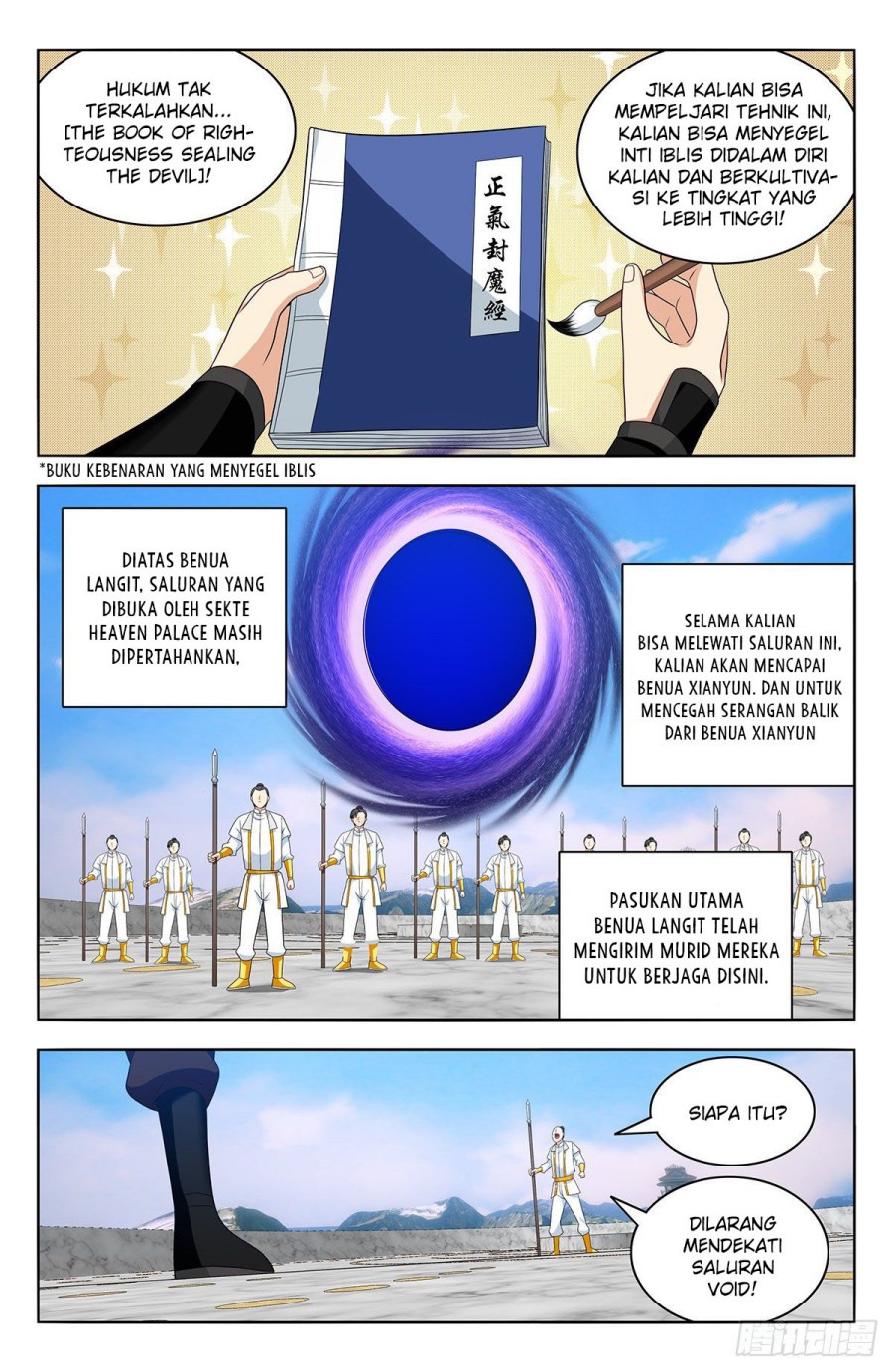 Strongest Anti M.E.T.A Chapter 549 - halaman 12