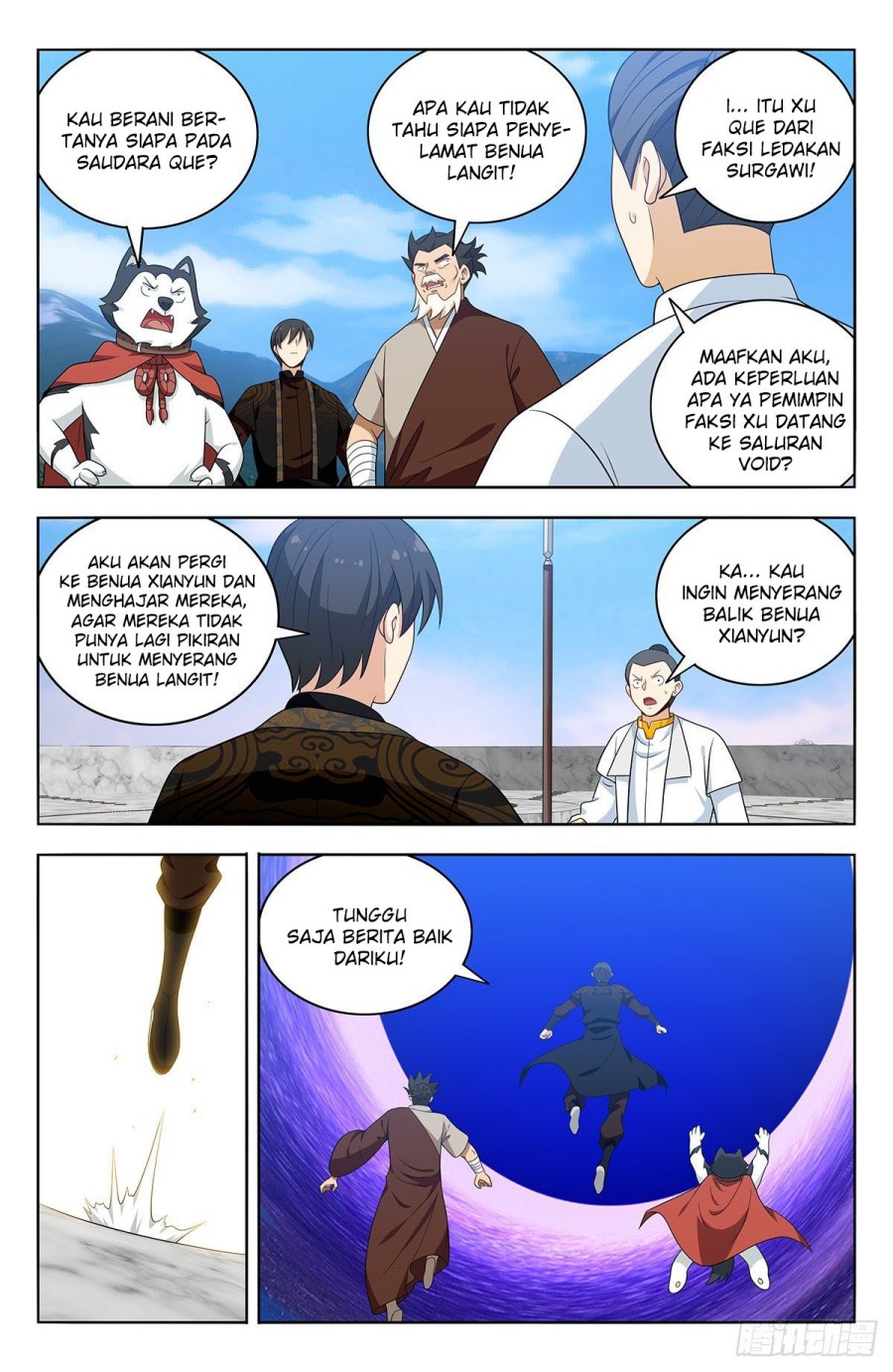 Strongest Anti M.E.T.A Chapter 549 - halaman 13