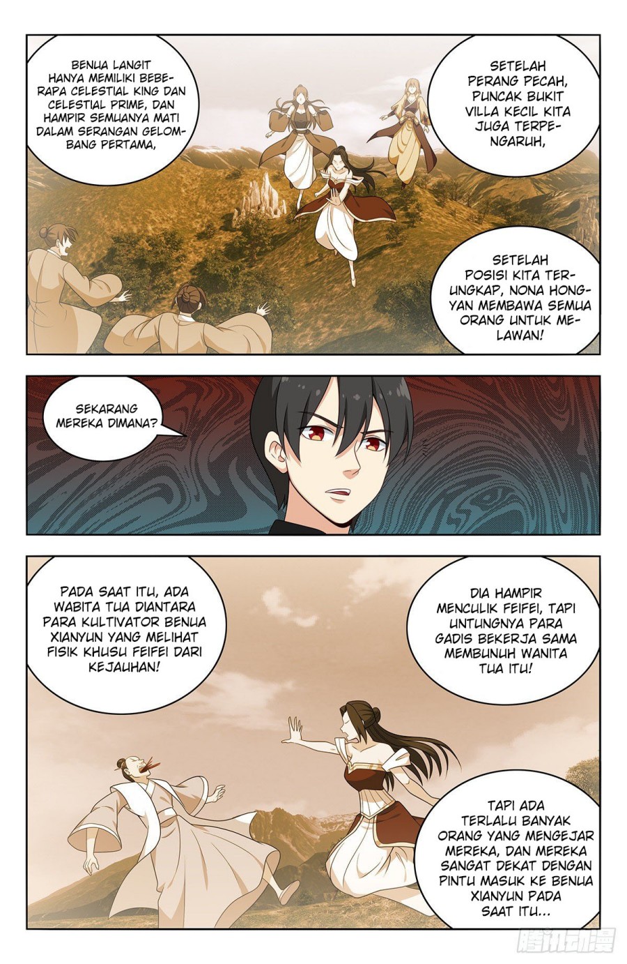 Strongest Anti M.E.T.A Chapter 549 - halaman 5