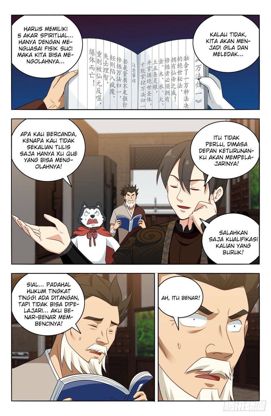Strongest Anti M.E.T.A Chapter 549 - halaman 9