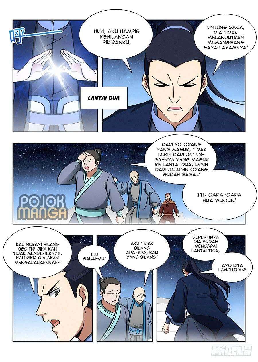 Strongest Anti M.E.T.A Chapter 55 - halaman 11