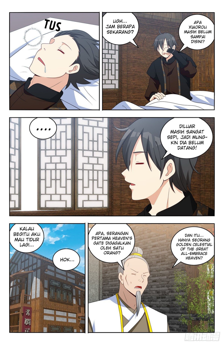Strongest Anti M.E.T.A Chapter 550 - halaman 12