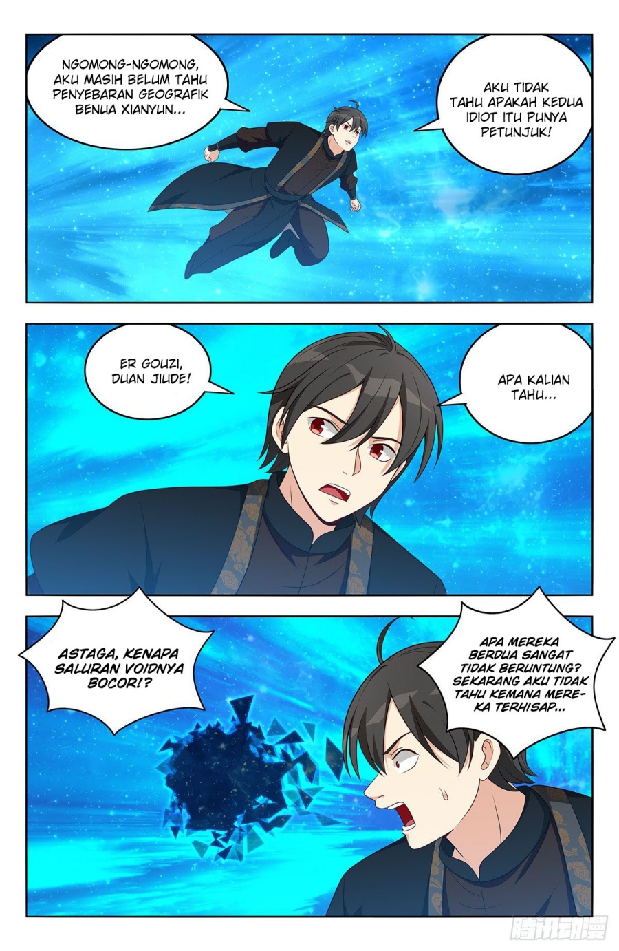 Strongest Anti M.E.T.A Chapter 550 - halaman 2
