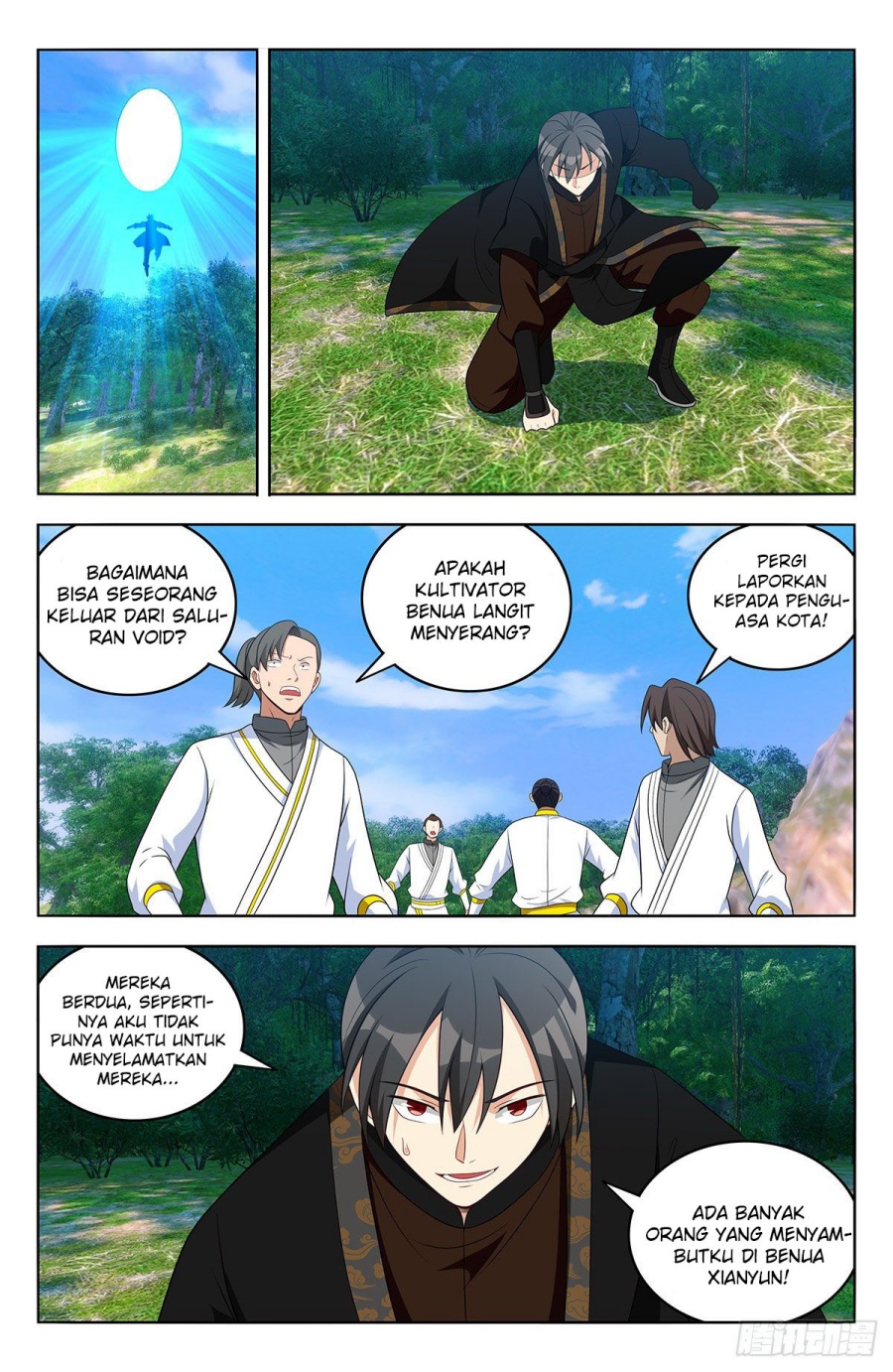 Strongest Anti M.E.T.A Chapter 550 - halaman 3