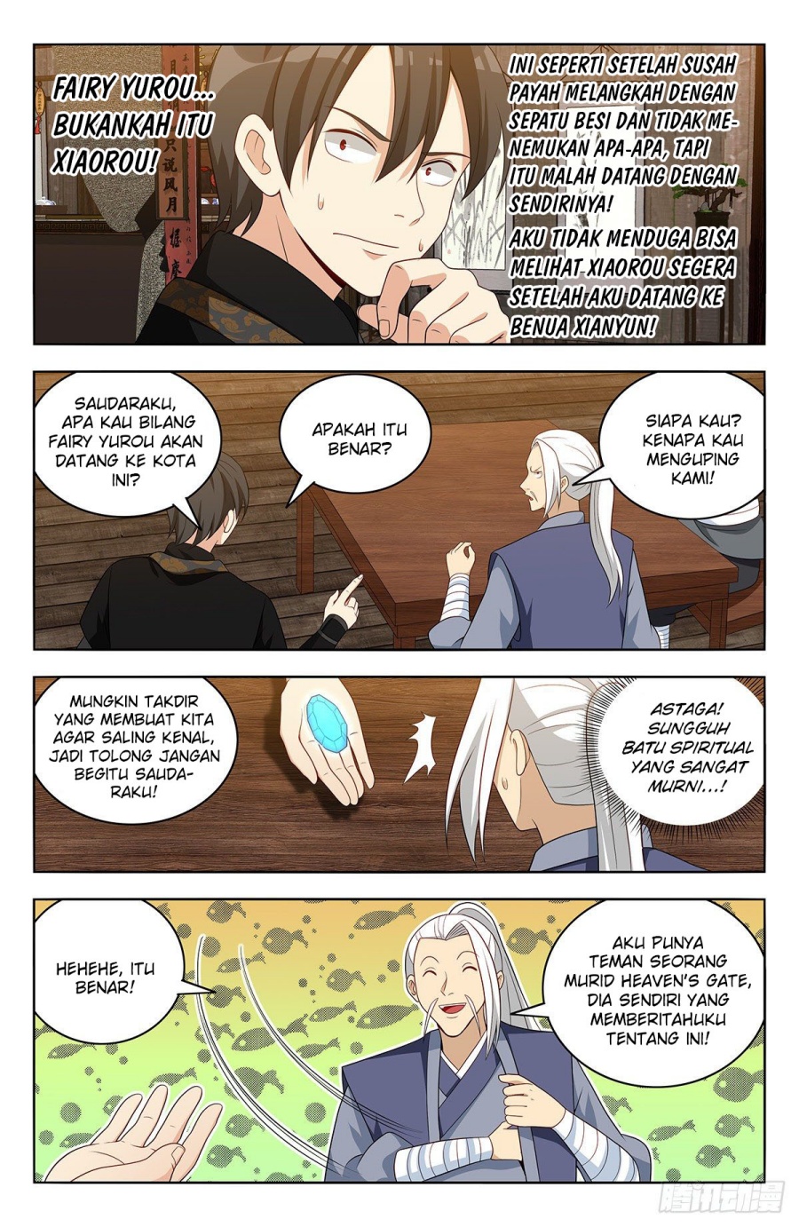 Strongest Anti M.E.T.A Chapter 550 - halaman 6