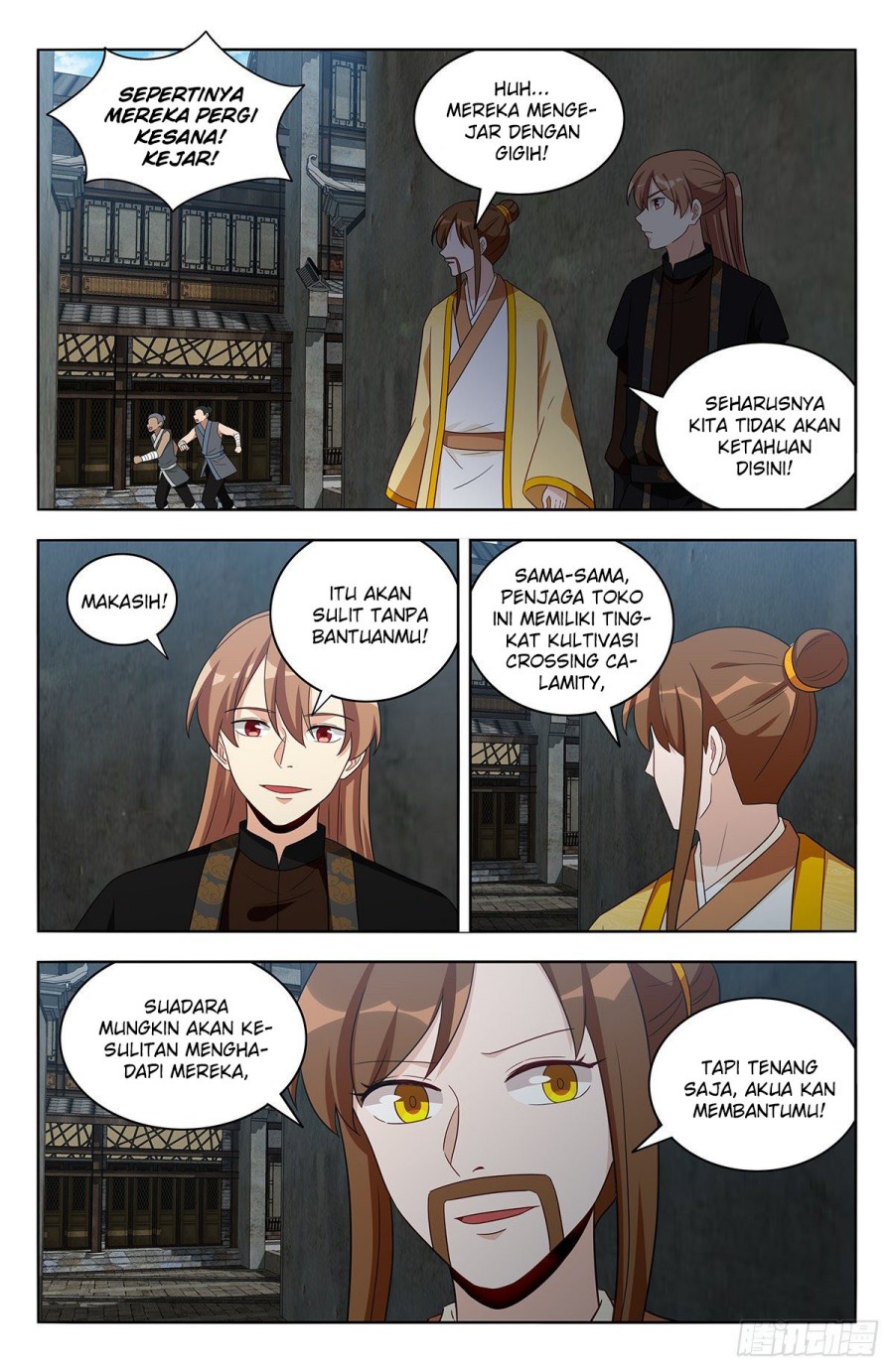 Strongest Anti M.E.T.A Chapter 551 - halaman 11