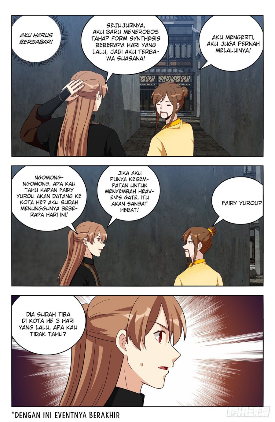 Strongest Anti M.E.T.A Chapter 551 - halaman 13