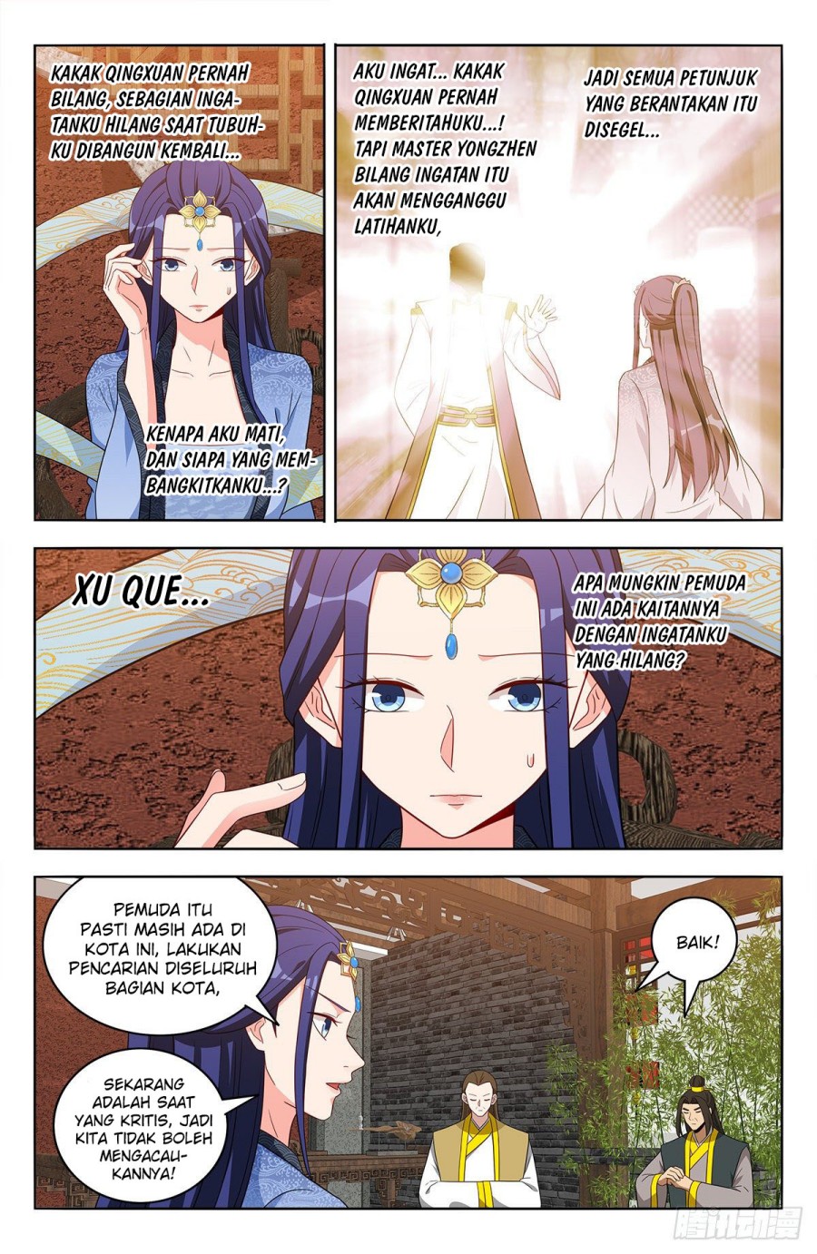 Strongest Anti M.E.T.A Chapter 551 - halaman 2