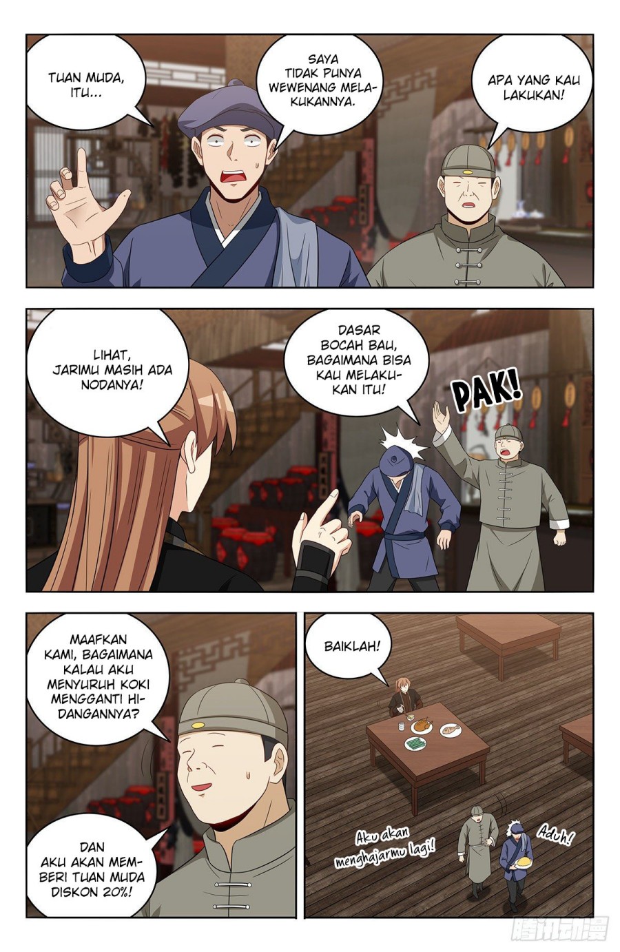Strongest Anti M.E.T.A Chapter 551 - halaman 4