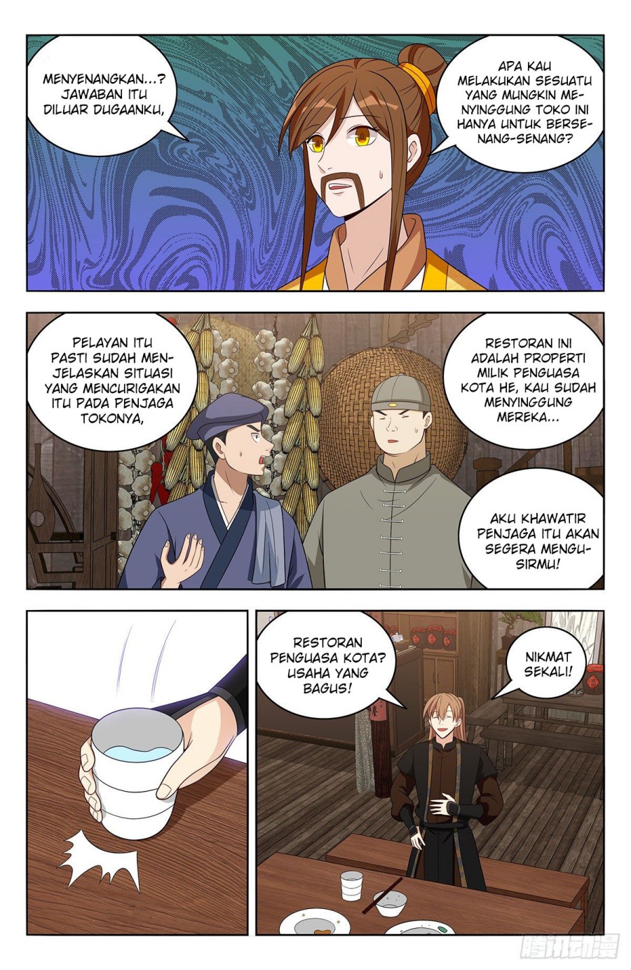 Strongest Anti M.E.T.A Chapter 551 - halaman 6