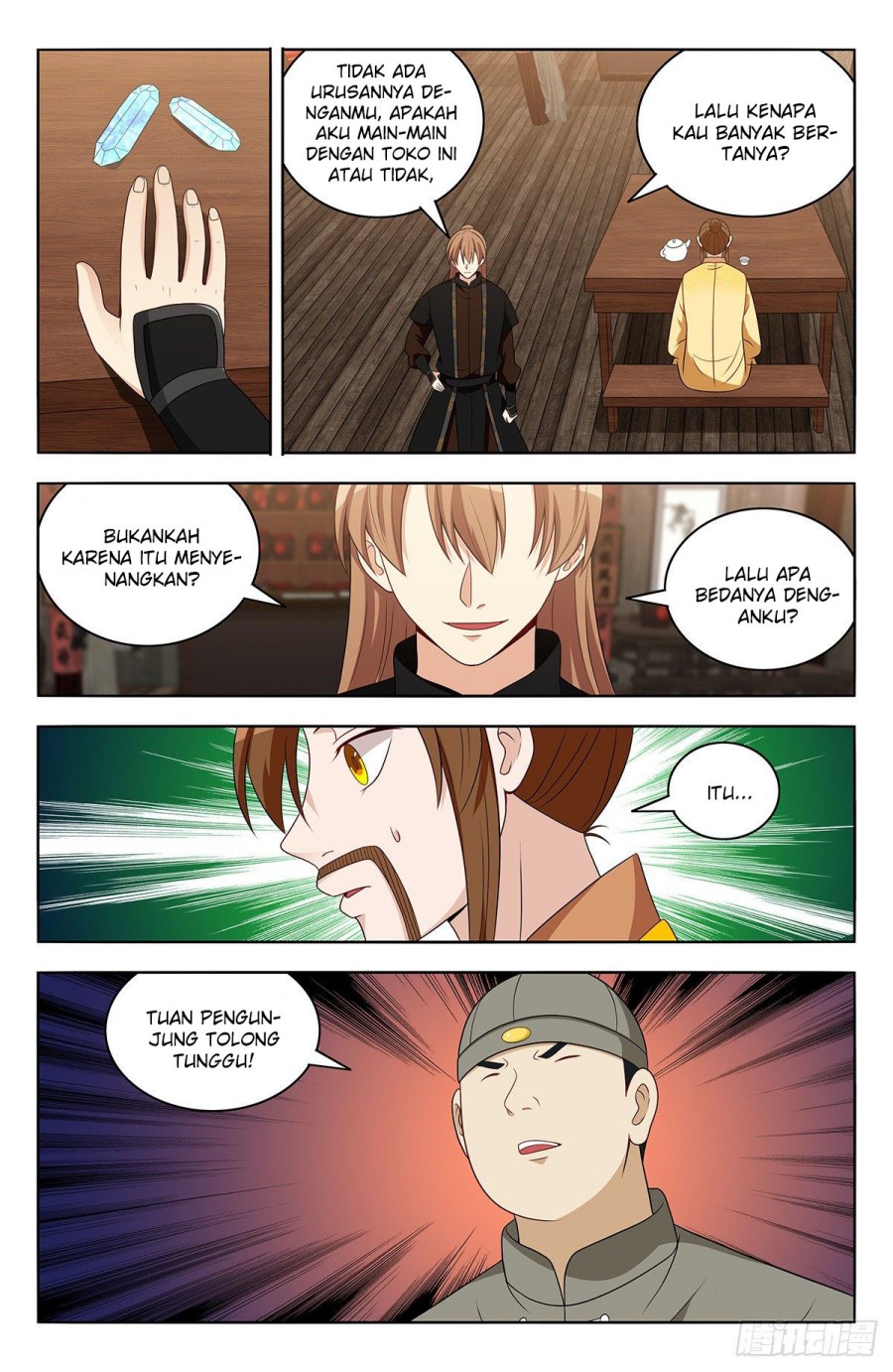 Strongest Anti M.E.T.A Chapter 551 - halaman 7