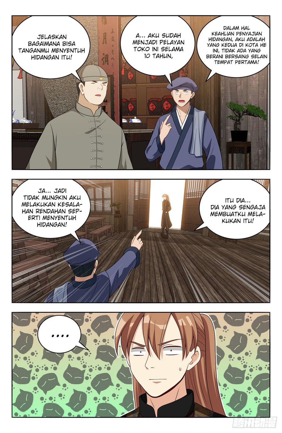 Strongest Anti M.E.T.A Chapter 551 - halaman 8