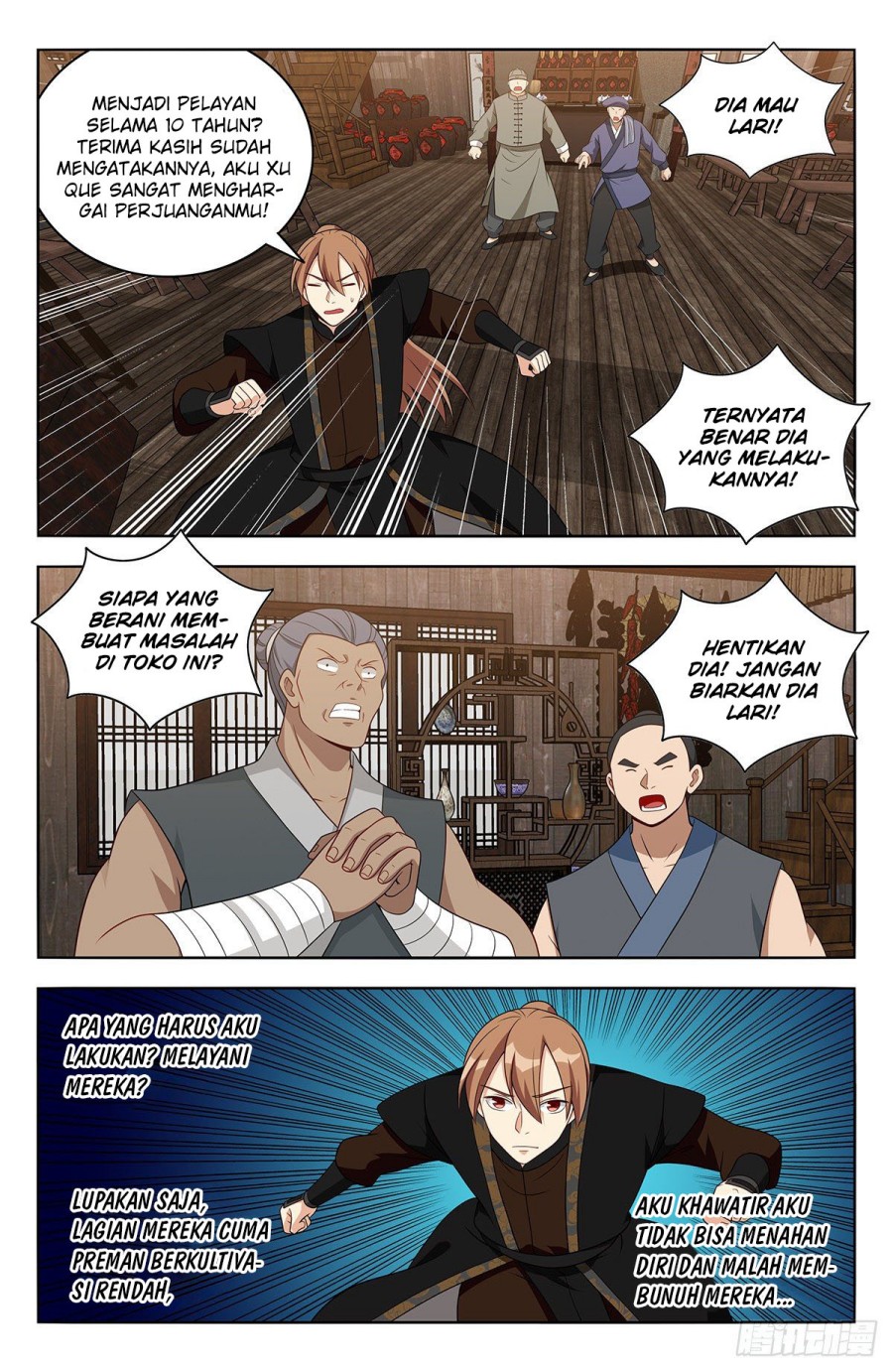 Strongest Anti M.E.T.A Chapter 551 - halaman 9