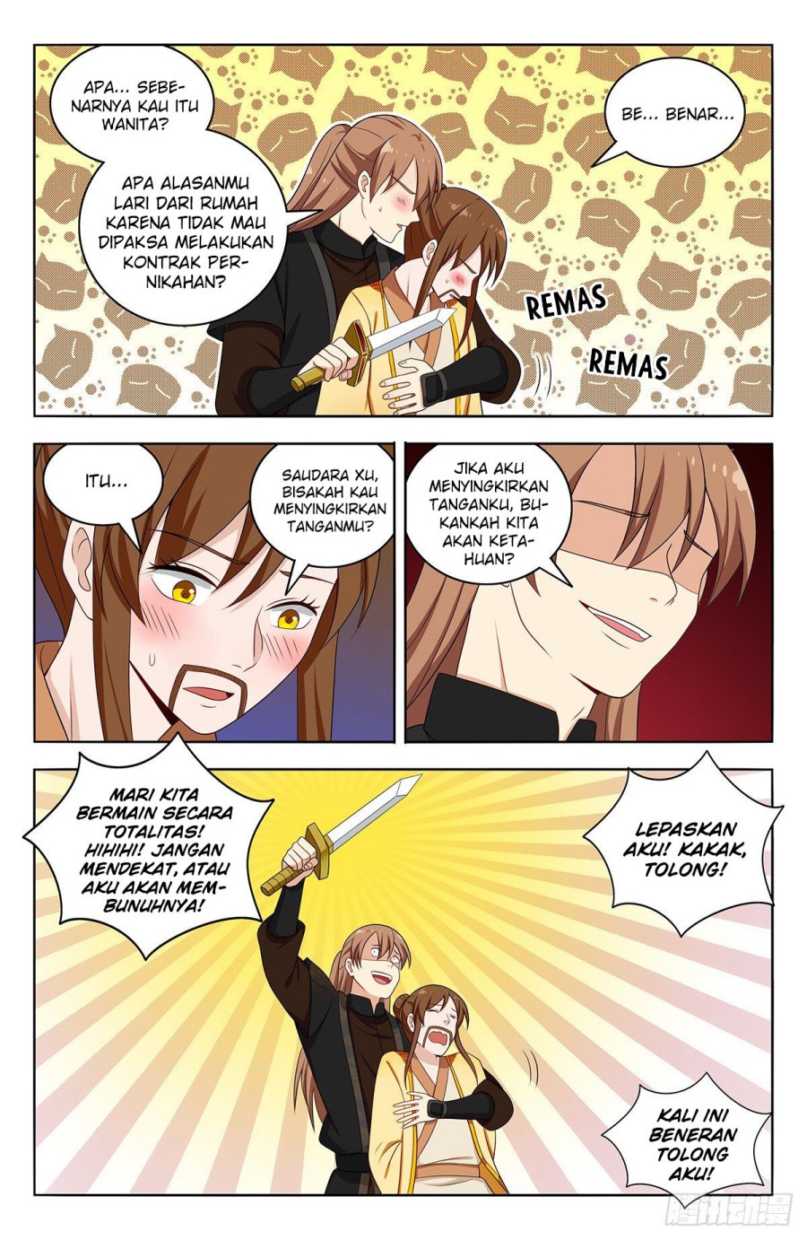Strongest Anti M.E.T.A Chapter 552 - halaman 11