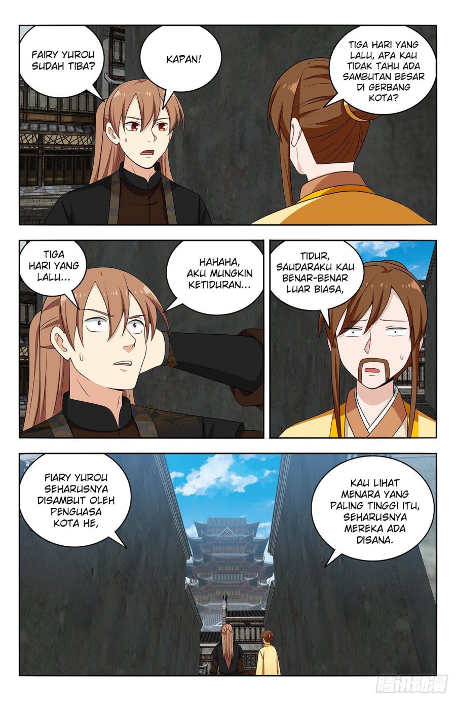 Strongest Anti M.E.T.A Chapter 552 - halaman 2