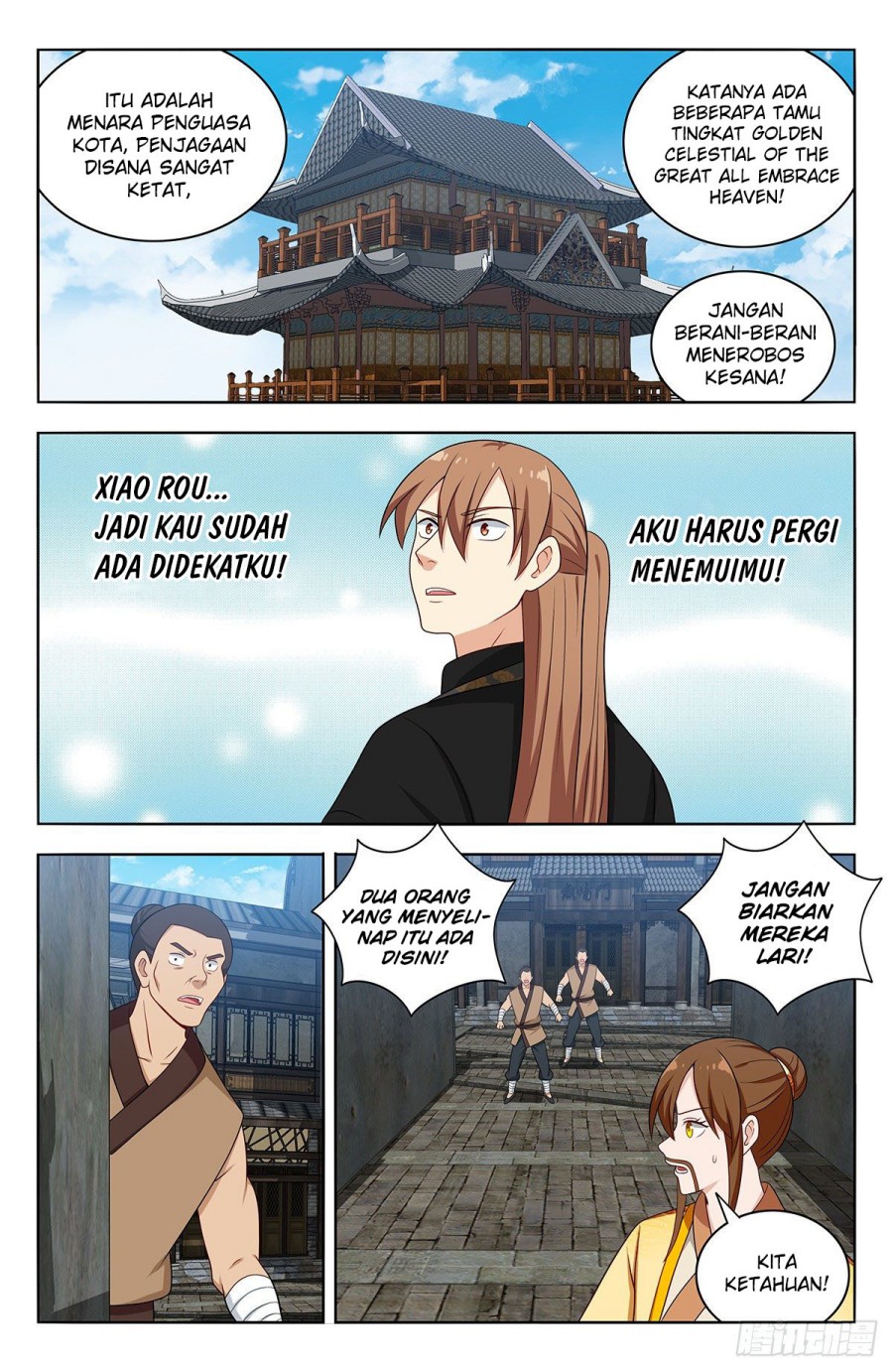 Strongest Anti M.E.T.A Chapter 552 - halaman 3